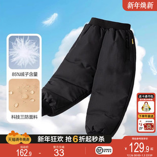 三防科技 加厚冬季 儿童羽绒裤 保暖宝宝束脚裤 男童休闲长裤 冬款