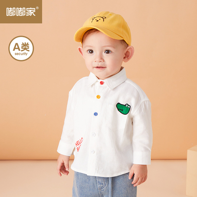 taobao agent Children's spring demi-season cotton bra top for boys, jacket, western style