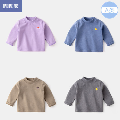 秋季装t恤舒适保暖打底衫