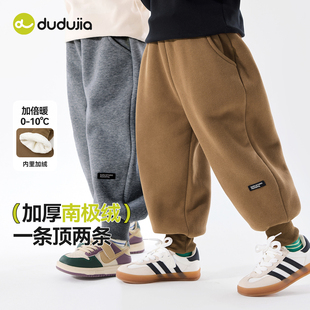 嘟嘟家儿童裤子秋冬加厚男童长裤冬季宝宝童装休闲裤女童冬装衣服