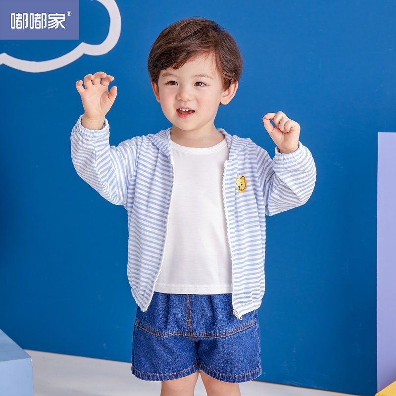 嘟嘟家儿童皮肤衣男童薄款外套女宝夏季轻薄透气条纹连帽拉链开衫图片