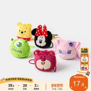 【实付满228赠迪士尼正品授权包包】随单拍收货退差 送完结束