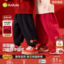 男童喜庆周岁礼服冬装 嘟嘟家宝宝裤 加厚唐装 儿童拜年服长裤 子冬季