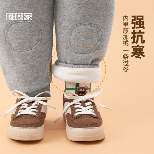 加绒宝宝裤子嘟嘟家秋冬
