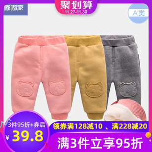 宝宝棉裤加厚冬装女童3岁保暖裤外穿长裤男儿童秋冬1婴儿加绒裤子