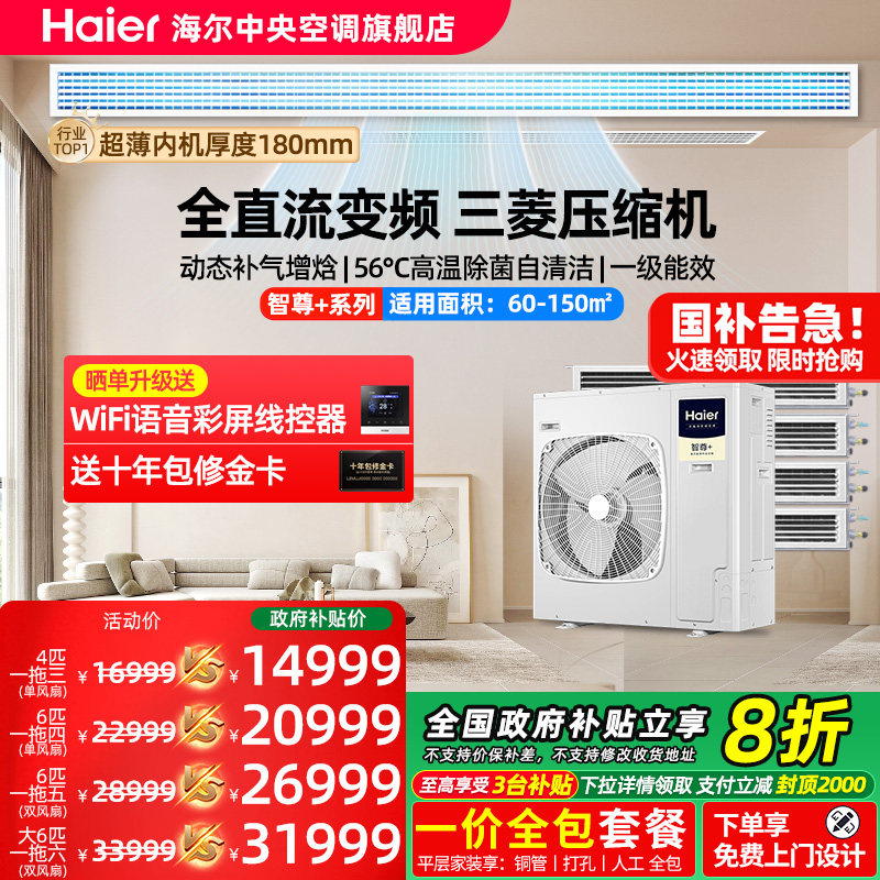 ��ȫ����������ȫ�ݶ�������յ�����һ����/��/��/����������