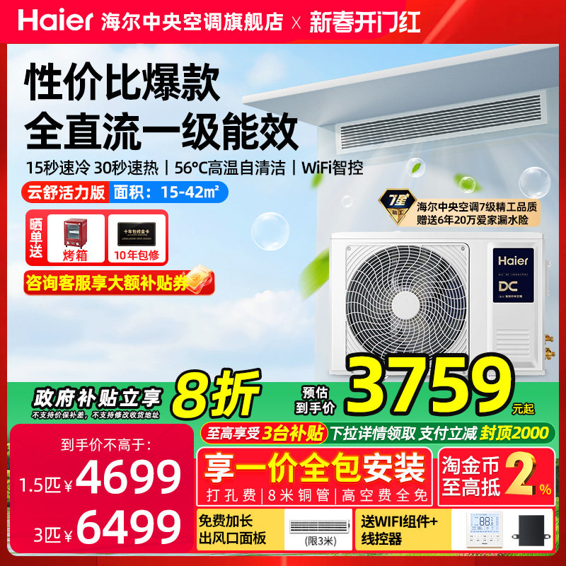 1.5ƥ��������桾����һ���� ����������20%������3ƥ��ܻ�����յ�����һ��һ��Ƶ���������