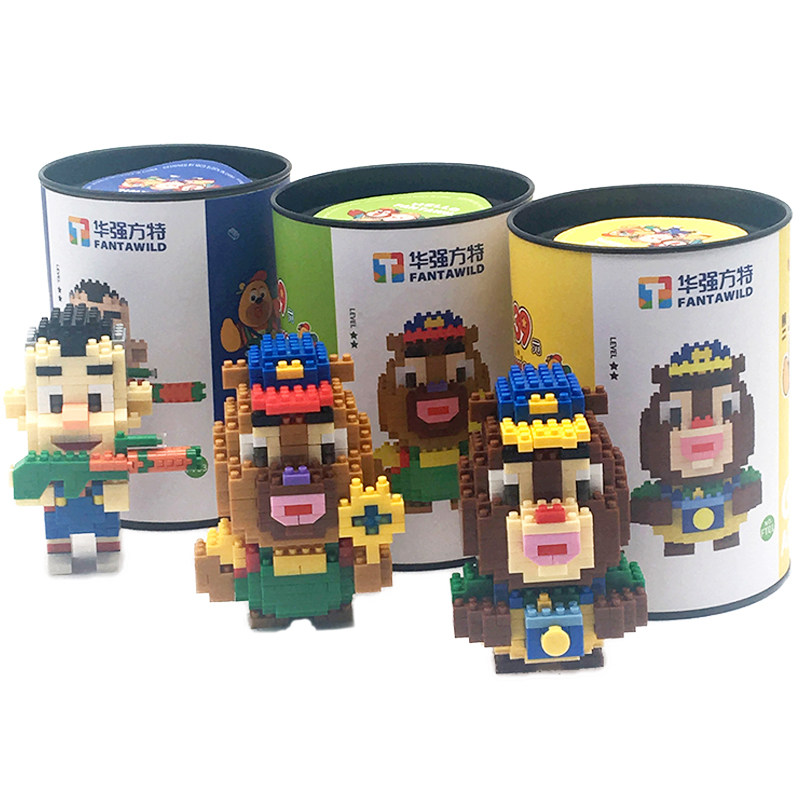 方特玩具城堡积木熊大熊二颗粒微型儿童拼装插益智拼图熊出没