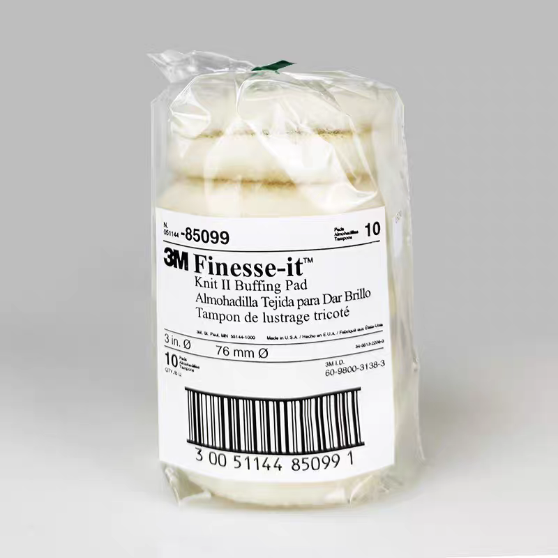 3m85099羊毛球 3寸背绒抛光盘 清漆油漆细节处理 划痕修正抛光垫
