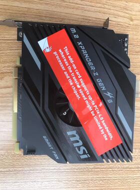 微星X299 X399主板原配M.2 Xpander-Z GEN4S扩展卡Thunderbolt M3