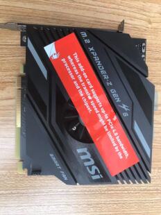 GEN4S扩展卡Thunderbolt 微星X299 Xpander X399主板原配M.2