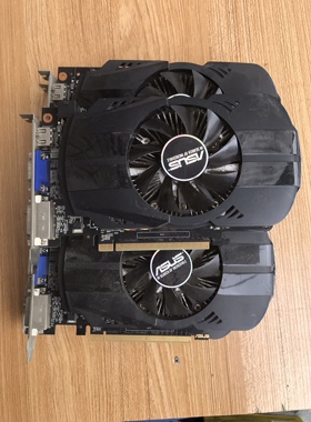 拆机微星索泰影驰等GTX650 gtx750ti 1g 2g显卡pcie游戏高清HDMI