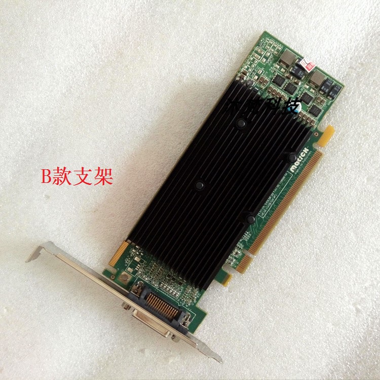 MATROX迈创MXG-M9120LP16[B]显卡