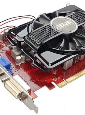 拆机华硕HD6670 1G 2G 128b D3 PCI-E游戏显卡 HDMI 高清LOL DNF