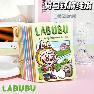拉布布本子笔记本卡通迷你小本子可爱便携随身口袋记事本学生礼物