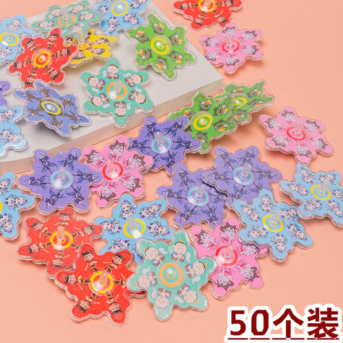 炫彩哪吒陀螺儿童玩具小礼品奖励幼儿园全班小朋友开学季活动奖品