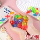 七彩旋转水晶陀螺不易摔烂亚克力彩色陀螺益智小玩具幼儿园奖品