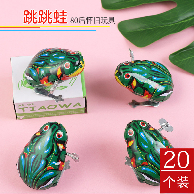 儿童怀旧小礼物幼儿园奖励小朋友玩具小学生实用毕业奖品创意礼品