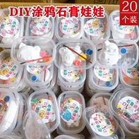 Кукла, игрушка для детского сада, DIY, граффити, подарок на день рождения