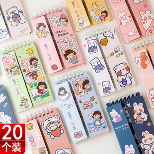 小奖品学生文具全班活动生日分享礼物三年级四开学五奖励礼品儿童