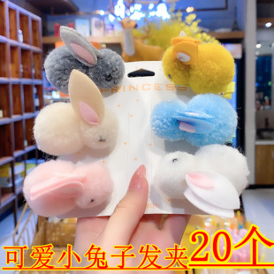 网红地推创意发夹儿童节日装饰品幼儿园活动一元小礼品赠品送女生