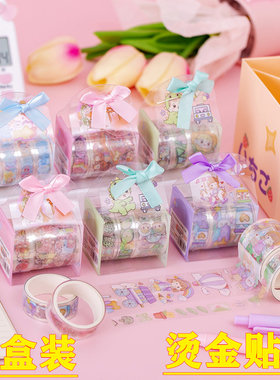 儿童卡通DIY礼物送女生精致礼品