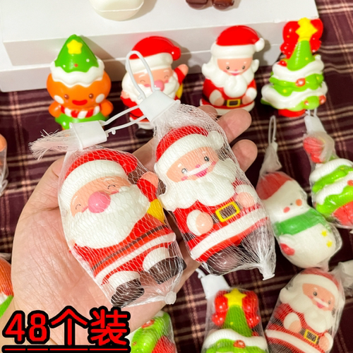 圣诞节创意小玩具伴手礼分享幼儿园小学生全班奖品儿童礼物小礼品