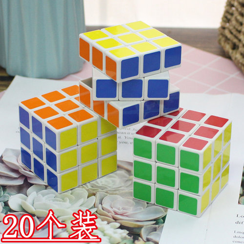 百变三阶魔方儿童创意幼儿园礼物
