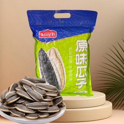 阿勒泰原味瓜子2斤大包装更攒劲