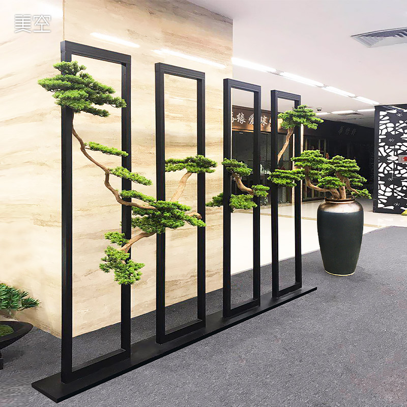 美空花舍迎客松屏风隔断高端定制