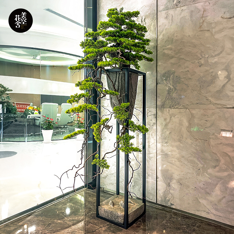 美空花舍钢架迎客松摆件高端定制