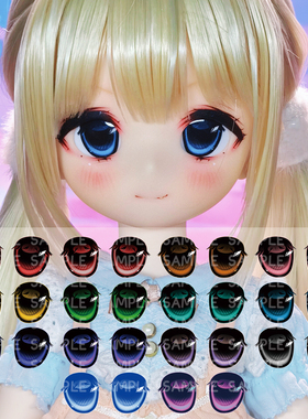 -Angel Whisper- bjd mdd 熊妹 卡通眼 uv转印眼 02款 20mm 3分用