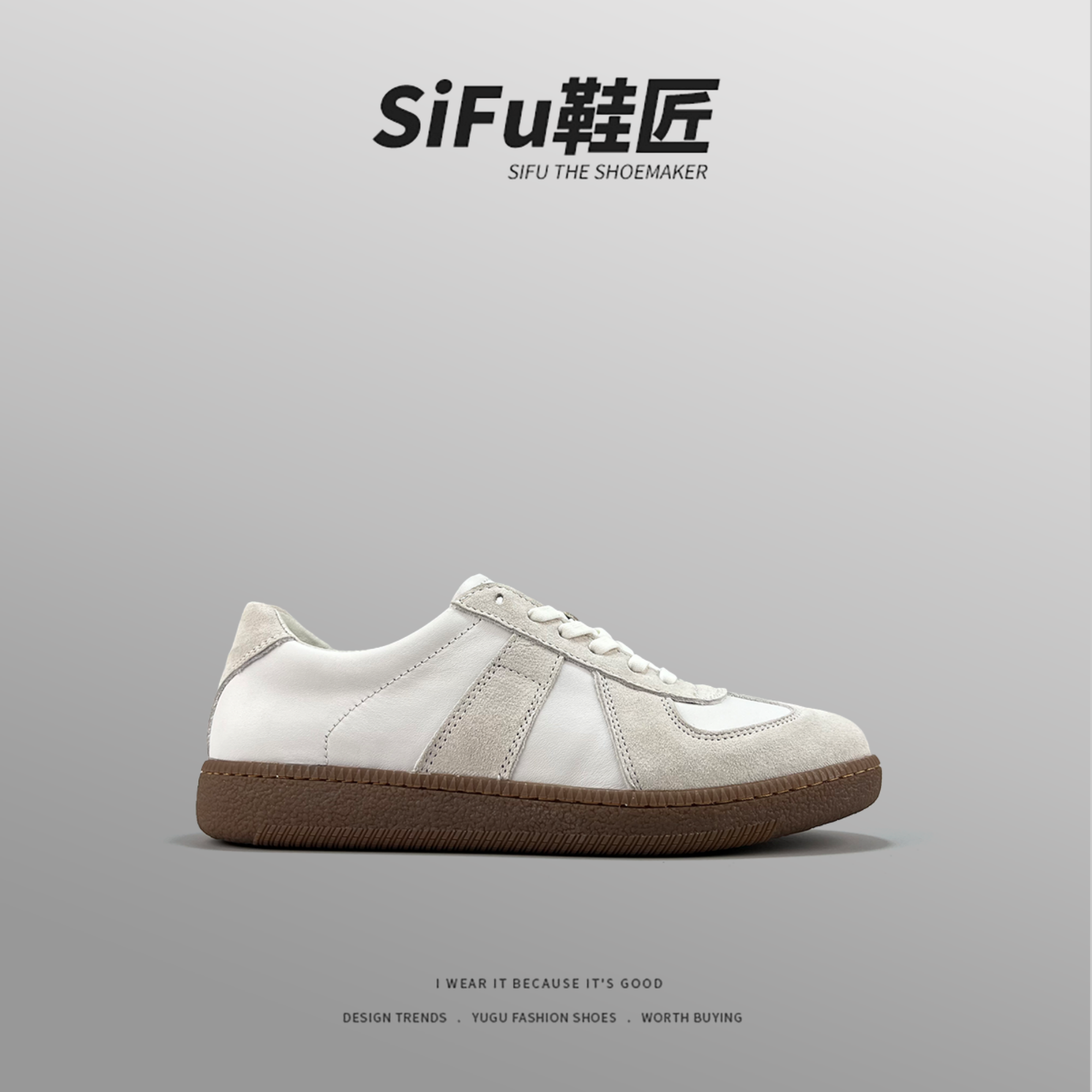 头层牛皮！外贸男真皮复古德训鞋