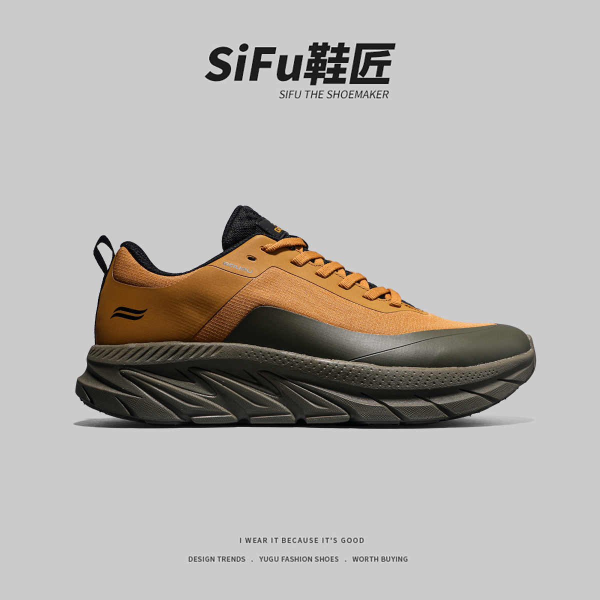 稀缺牛货 外贸高端运动休闲鞋男士防滑耐磨户外徒步登山越野跑鞋