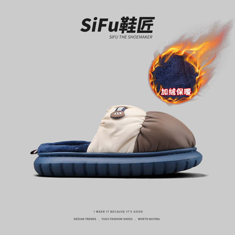 外贸棉拖鞋男冬季2023新款加绒保暖居家网红超火爆款男士包头拖鞋