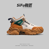 靴 新款 秋冬季 美拉德潮流百搭马丁靴户外复古休闲工装 外贸高帮男鞋