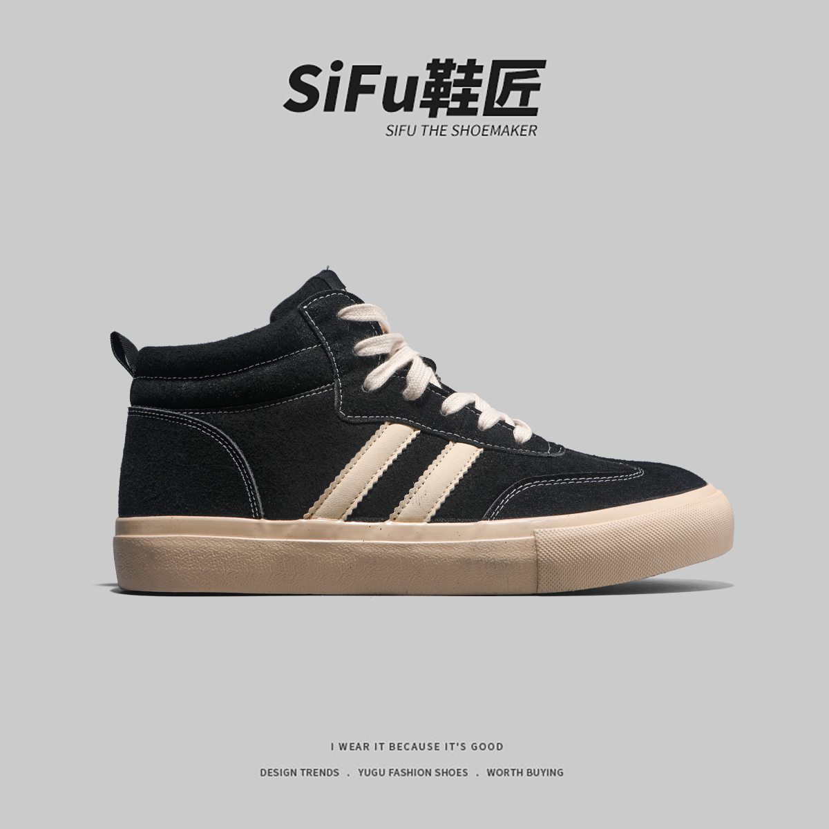 外贸高帮板鞋秋冬2024新款韩版潮流复古百搭运动鞋ins小众休闲鞋