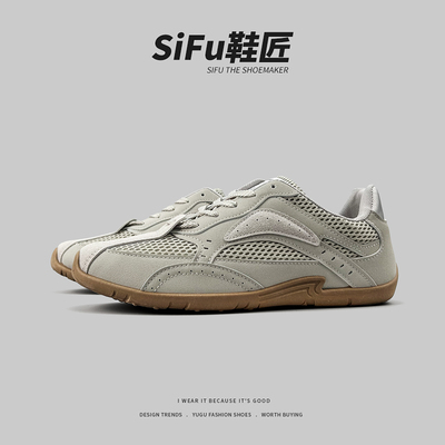 SIFU鞋匠外贸德训鞋男春夏赛博朋克复古美拉德运动休闲薄底赛车鞋