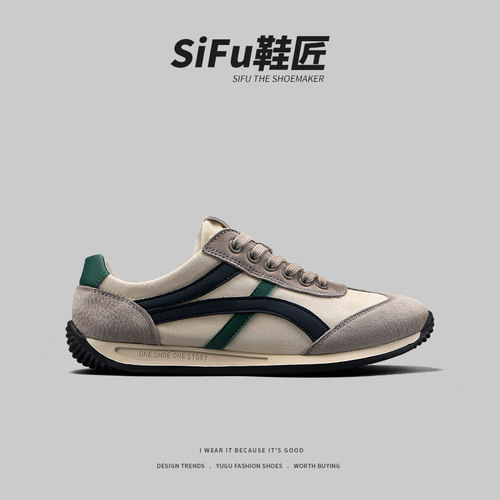 捡漏外贸真皮男鞋夏季潮流休闲皮面运动男士轻便跑步百搭阿甘板鞋