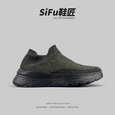 外贸捡漏 男士夏季透气飞织单网一脚蹬懒人慢跑鞋厚底软底运动鞋