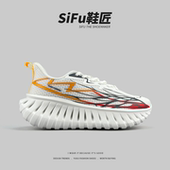 匠 厚底透气缓震慢跑鞋 新一代全掌EVA科技跑鞋 夏季 男 情侣款 SIFU鞋