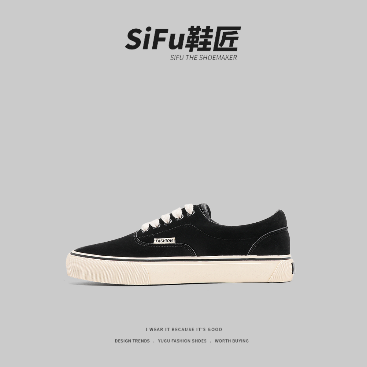 平替平底硫化帆布鞋男美拉德风