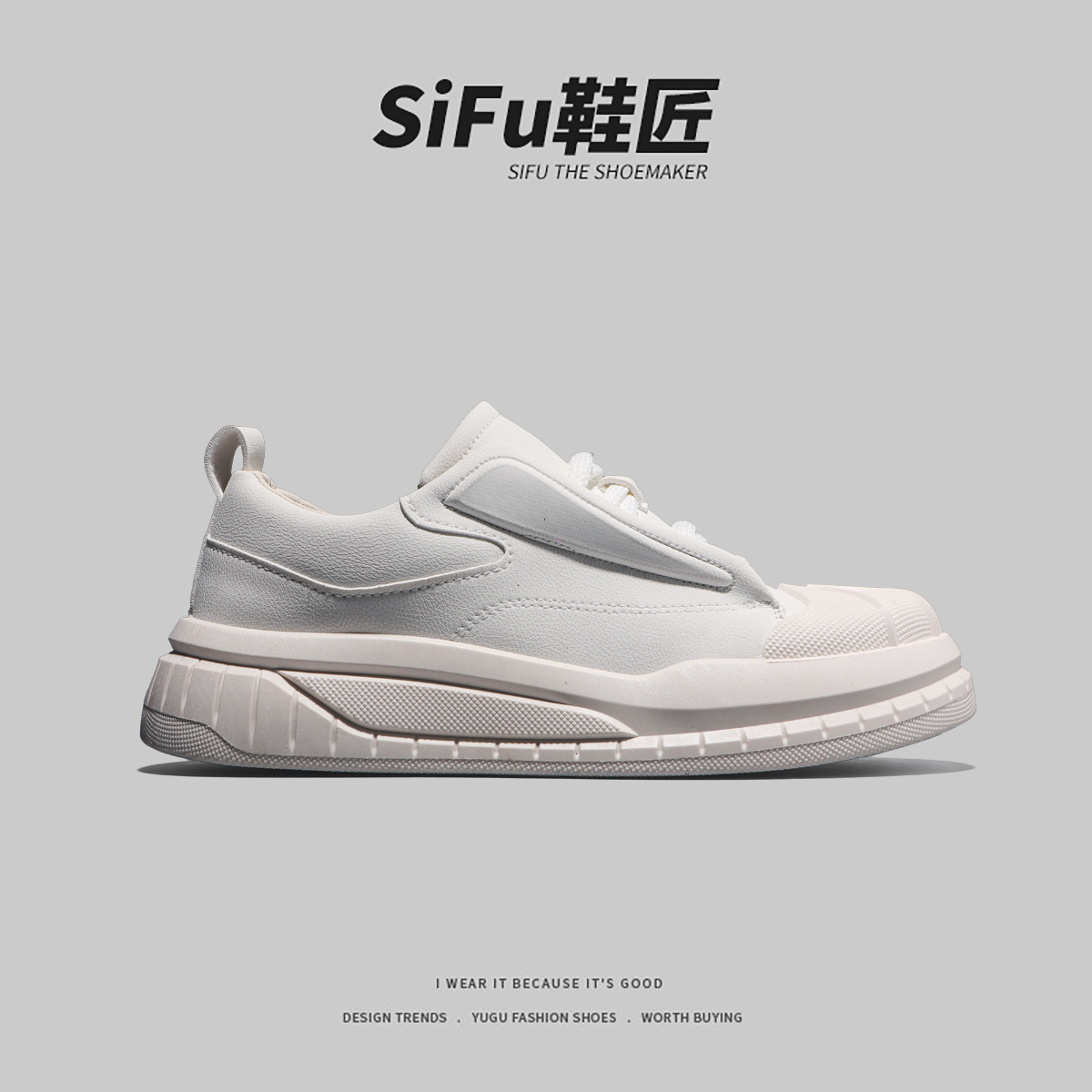 稀缺好货 外贸男士运动休闲鞋春秋新款透气轻便板鞋韩版百搭潮鞋