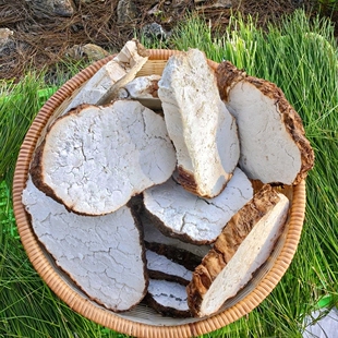 云南野生带皮茯苓片中药材伏苓土特产正宗云苓生切干货
