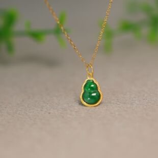 #I887 18K金镶嵌老坑冰种满绿天然A货翡翠葫芦小吊坠小提溜不含链