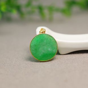 18K金镶嵌满色阳绿缅甸天然A货翡翠平安无事圆牌锁骨吊坠 K476