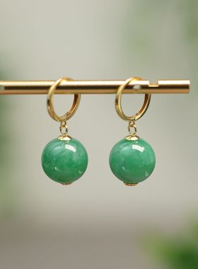 #K486 18K金镶嵌满绿缅甸天然A货翡翠珠子耳坠 圆珠耳圈款耳饰