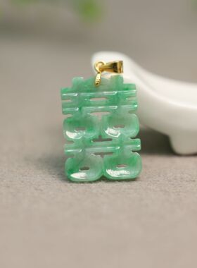 #J063冰糯种阳绿天然A货翡翠镂空方形喜字锁骨吊坠
