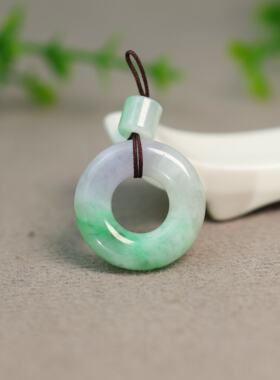 天然A货翡翠平安扣小环吊坠
