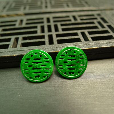 天然A货翡翠镂空雕小圆形喜字